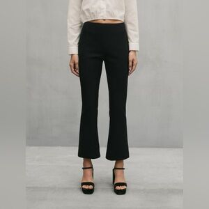 Zara kick flare black trousers